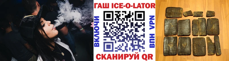  COCAIN Зубцов