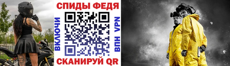 купить закладку  Зубцов  Amphetamine VHQ 
