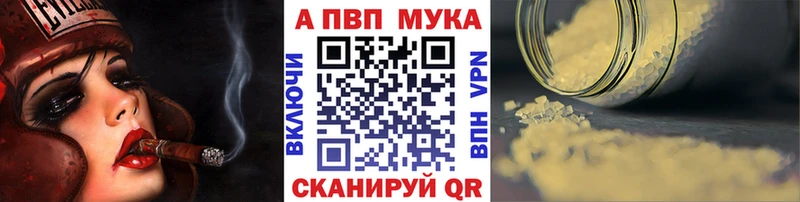 блэк спрут ссылки  Зубцов  А ПВП VHQ 