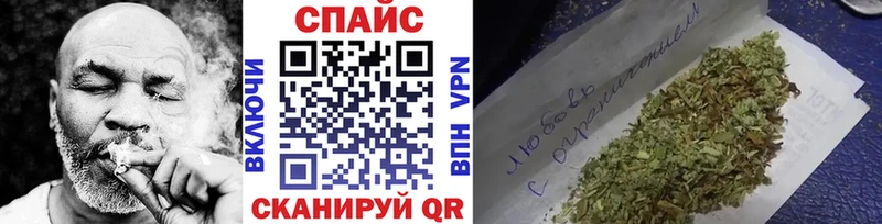 Бутират жидкий экстази  Зубцов 
