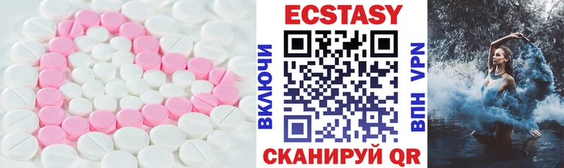 Экстази Punisher  Зубцов 