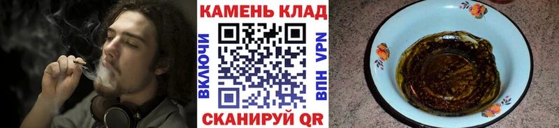 ГАШ VHQ Зубцов