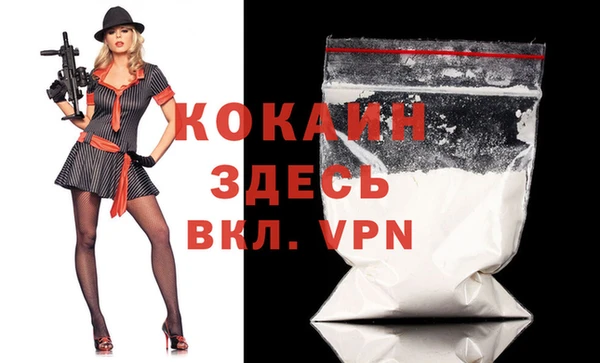 a pvp Абдулино
