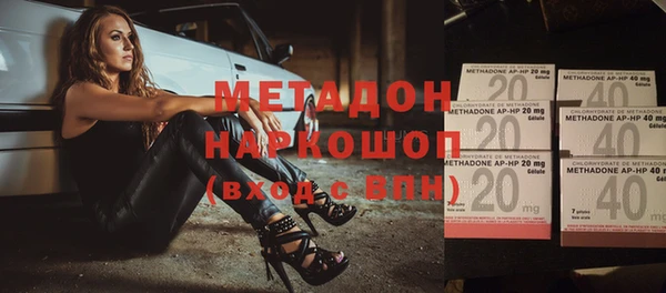 прущая мука Алексин
