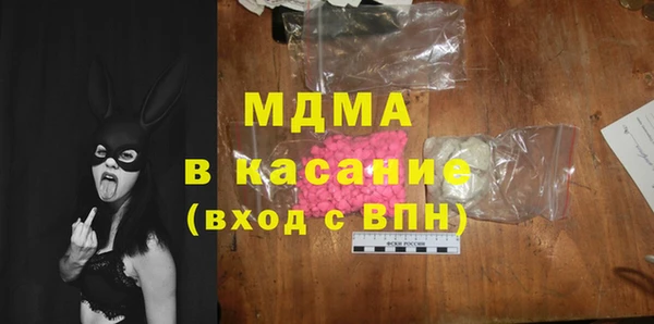 COCAINE Переславль-Залесский
