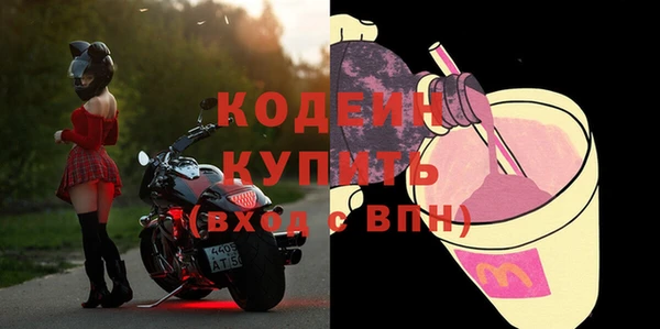 a pvp Абдулино