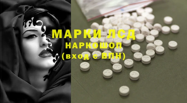кокаин колумбия Абинск