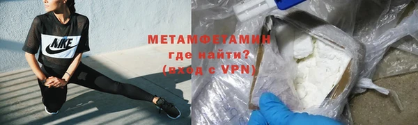 прущие крисы Пересвет