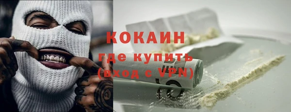 ешки Елабуга