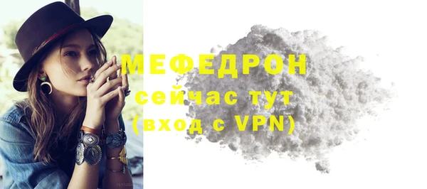 a pvp Абдулино