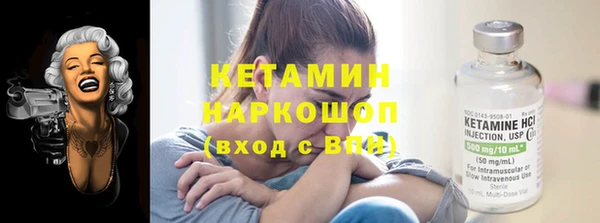 мдма Архангельск