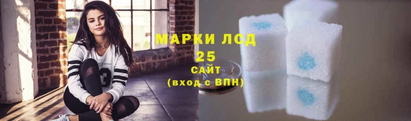 COCAINE Переславль-Залесский