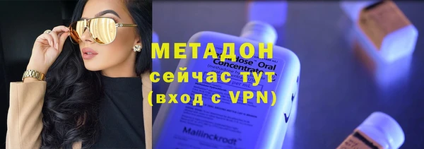 spice Абаза
