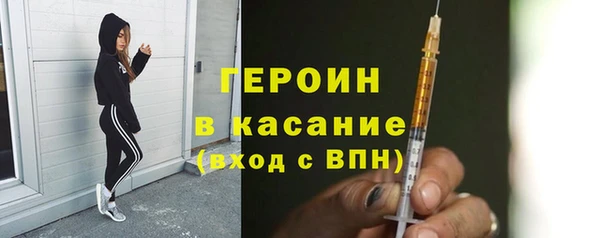 кокаин колумбия Абинск