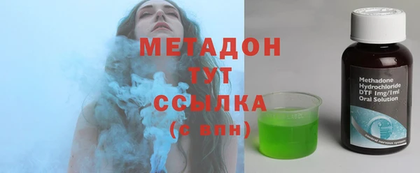кокаин колумбия Абинск