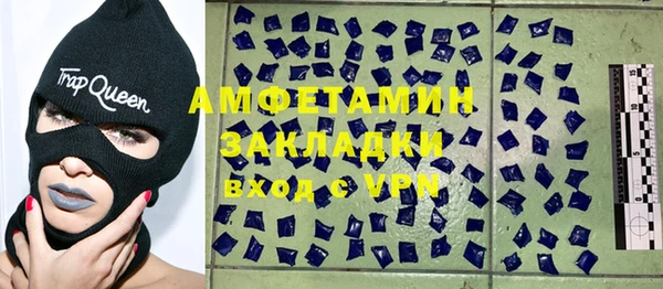 a pvp Абдулино