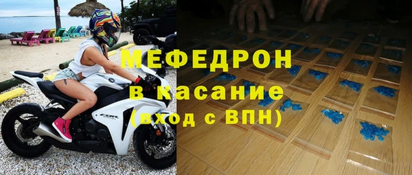 кокаин колумбия Абинск
