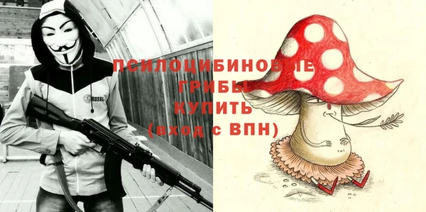 кокаин колумбия Абинск