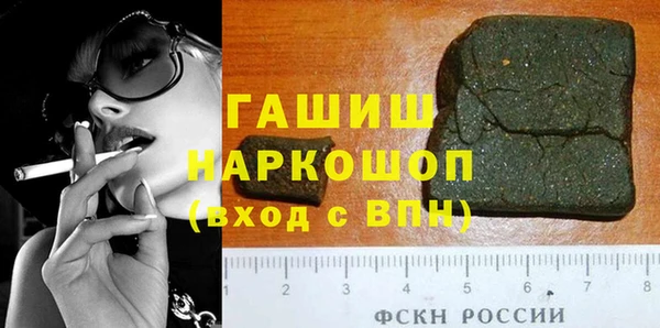 mdpv Щучье
