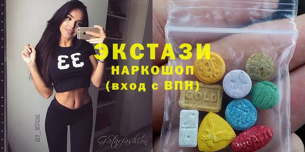 кокаин колумбия Абинск