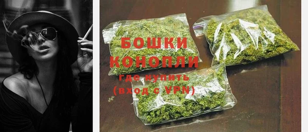 MESCALINE Елизово