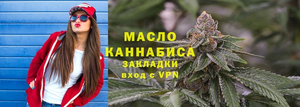 a pvp Абдулино