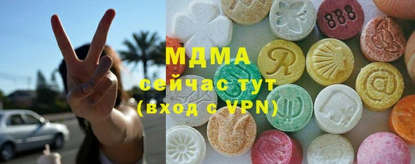 a pvp Абдулино