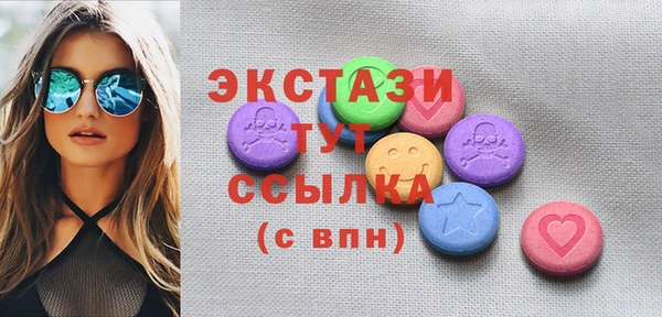 прущая мука Алексин