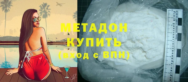 a pvp Абдулино