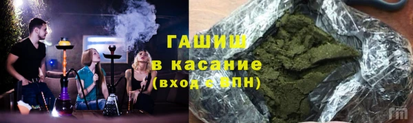 тгк Алексеевка