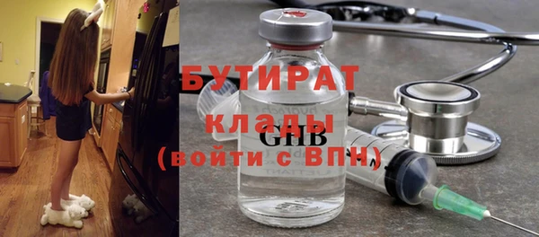 a pvp Абдулино
