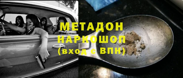 винт Алзамай