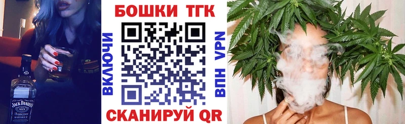 Канабис LSD WEED  Зубцов 